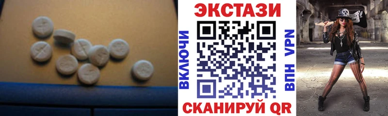 сайты даркнета какой сайт  купить наркотики цена  Оха  ЭКСТАЗИ 280мг 