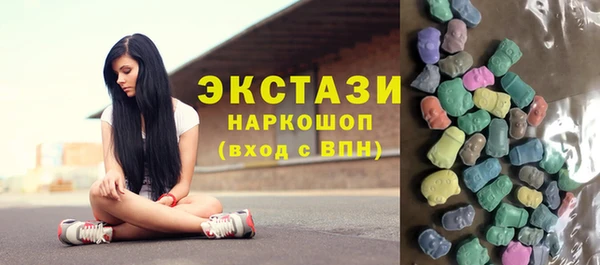 2c-b Аркадак