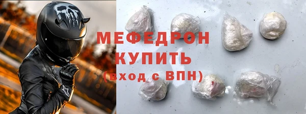 2c-b Аркадак