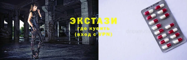 2c-b Аркадак
