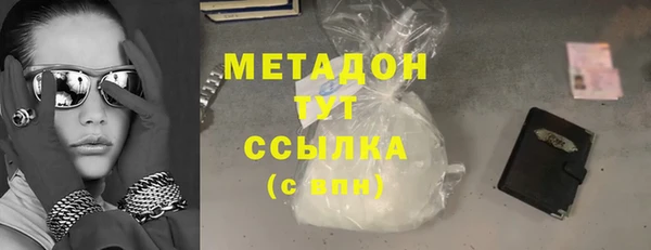 2c-b Аркадак