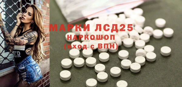 2c-b Аркадак