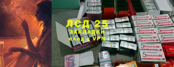 2c-b Аркадак