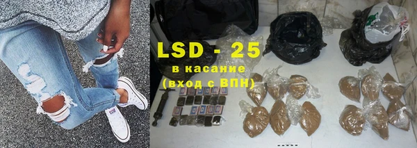 2c-b Аркадак