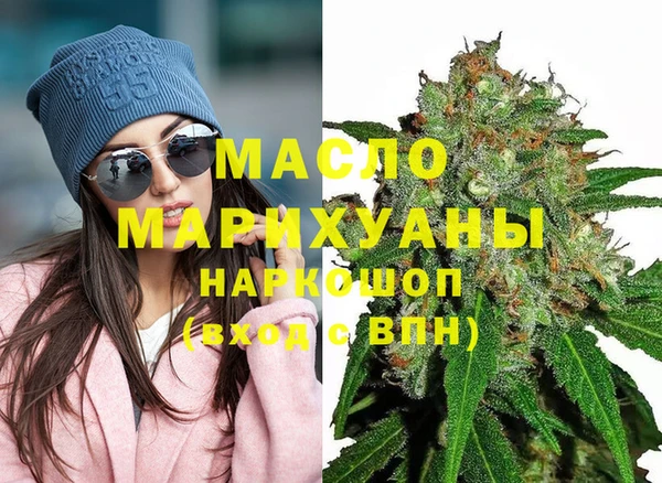 2c-b Аркадак